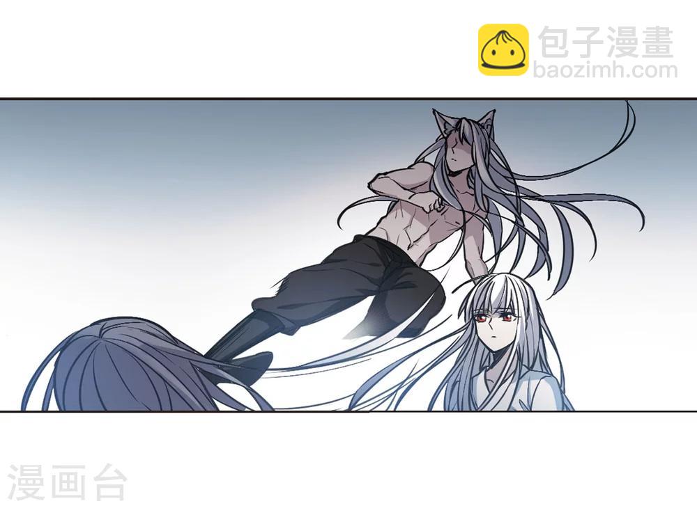 第321话 我们的本性4-第321话
