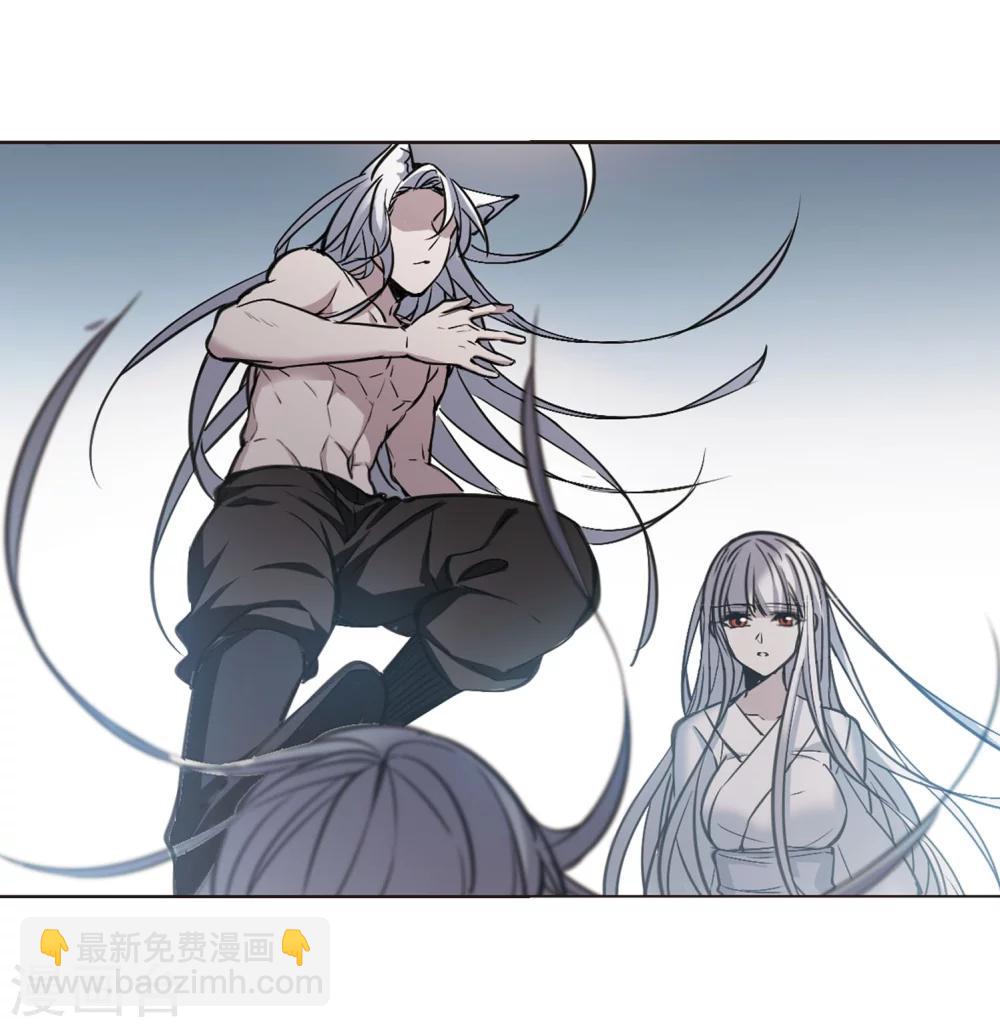 第321话 我们的本性4-第321话