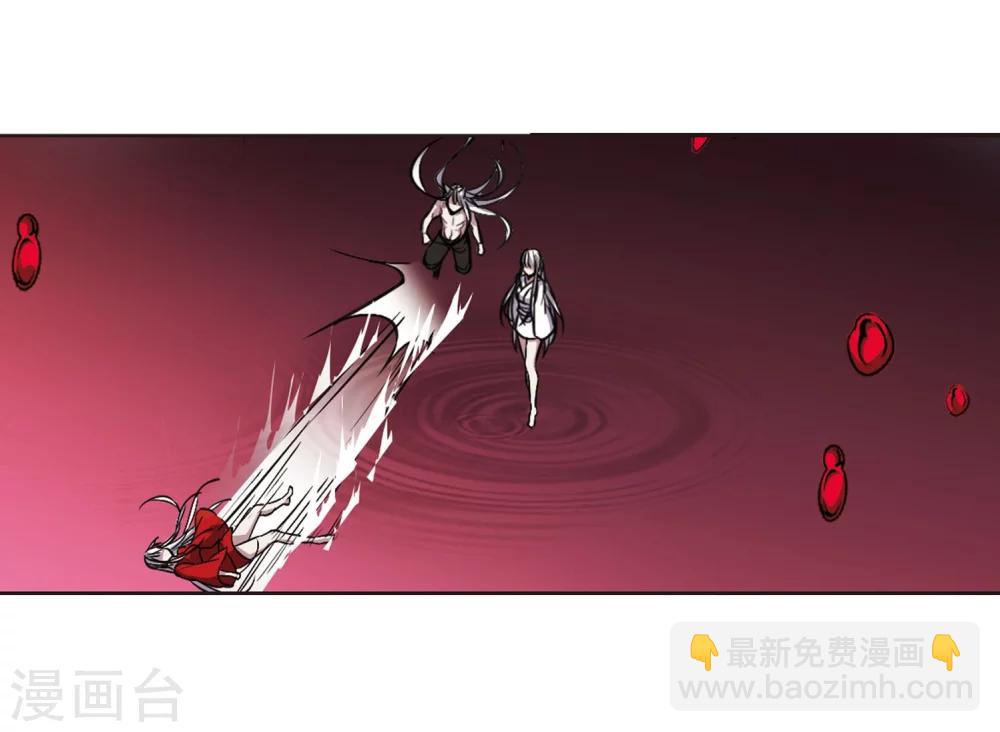 第321话 我们的本性4-第321话