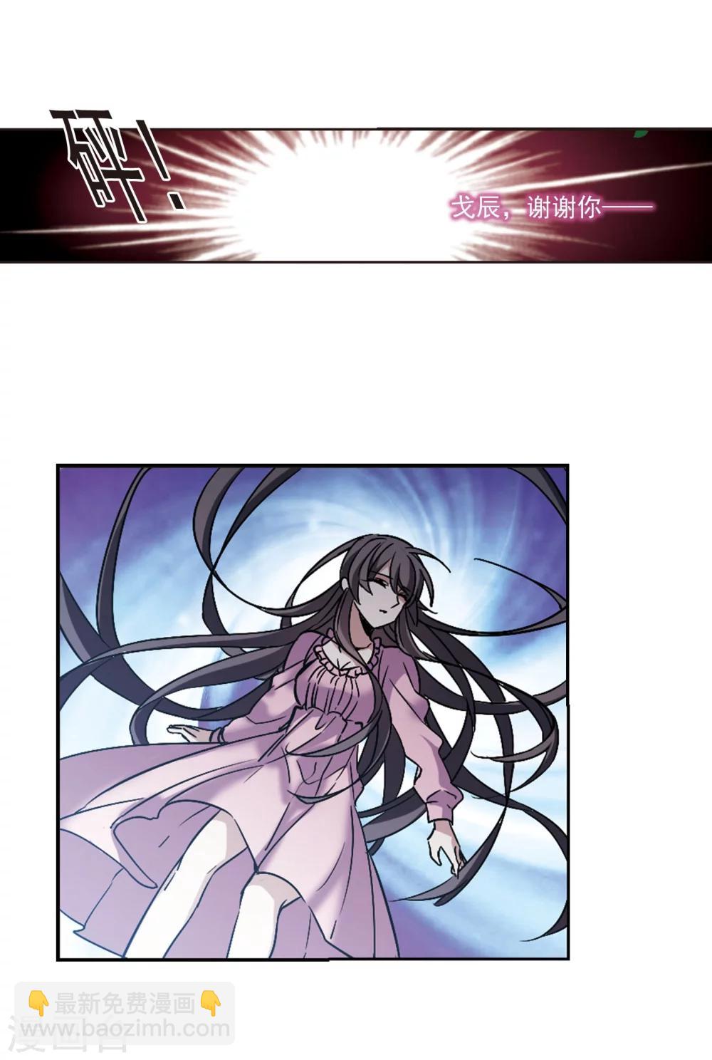 第323话 自己的心意2-第323话