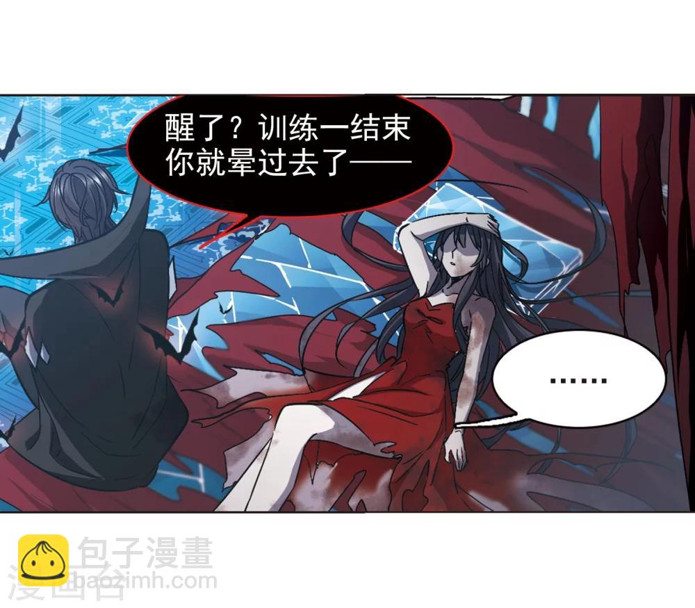 第323话 自己的心意2-第323话