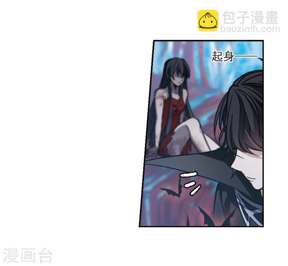第323话 自己的心意2-第323话