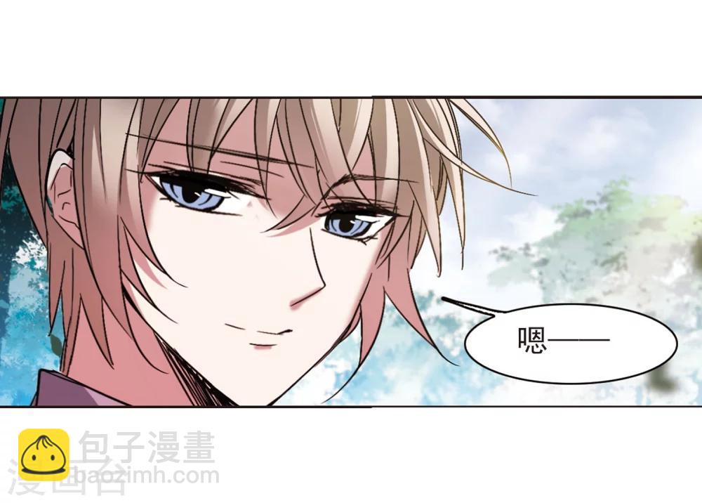 第323话 自己的心意2-第323话