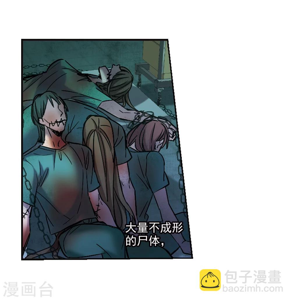 第325话 自己的心意4(1/2)-第325话