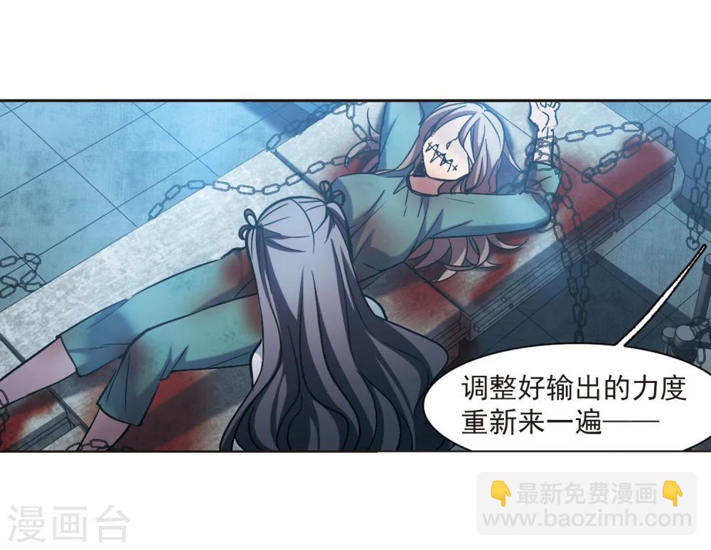 第325话 自己的心意4(1/2)-第325话