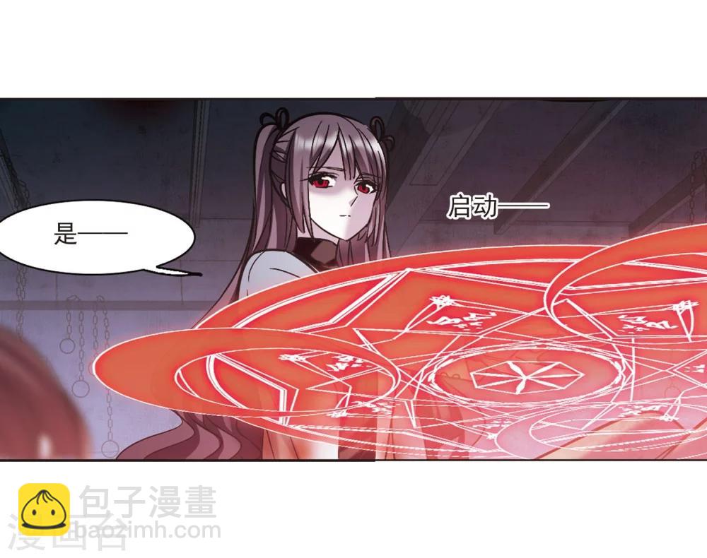 第325话 自己的心意4(1/2)-第325话