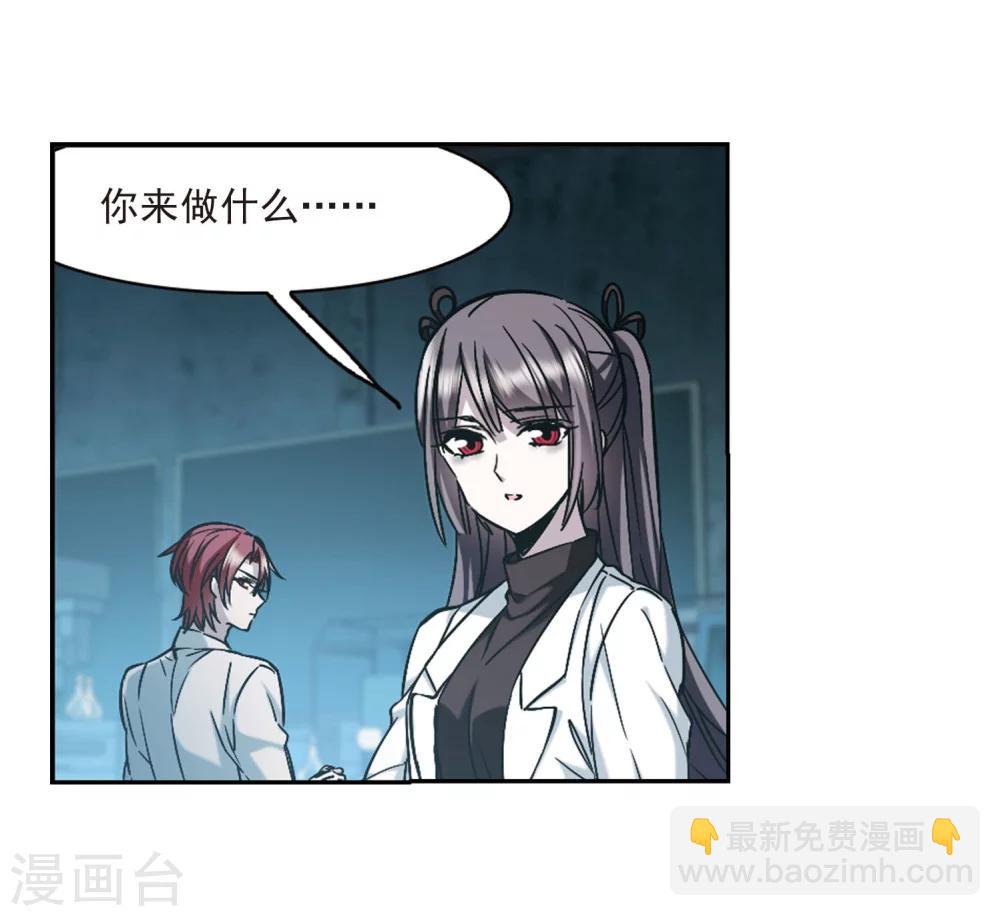 第325话 自己的心意4(1/2)-第325话