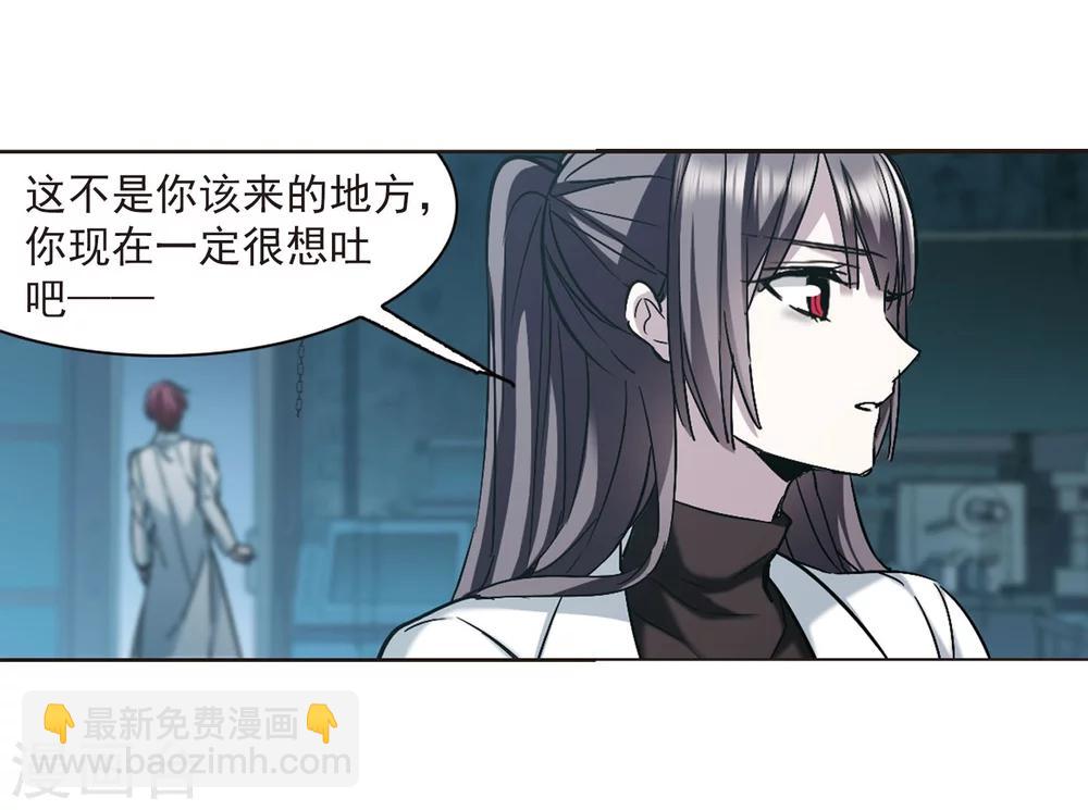 第325话 自己的心意4(1/2)-第325话