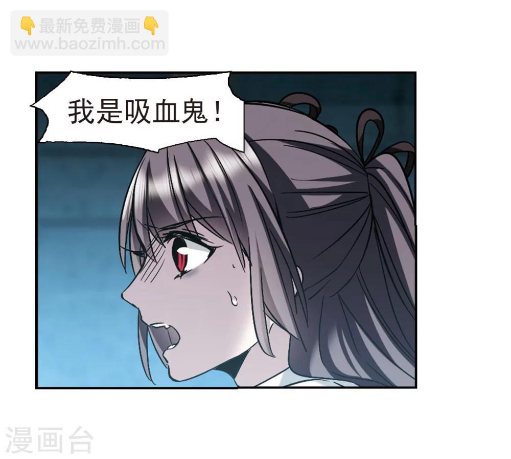 第325话 自己的心意4(1/2)-第325话