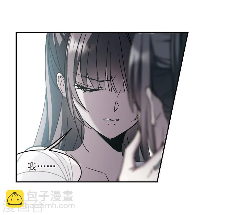 第325话 自己的心意4(1/2)-第325话