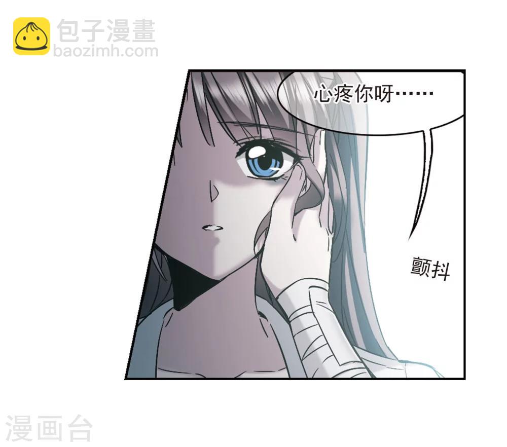 第325话 自己的心意4(1/2)-第325话