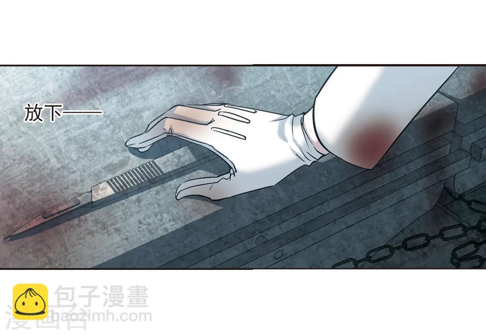 第325话 自己的心意4(1/2)-第325话