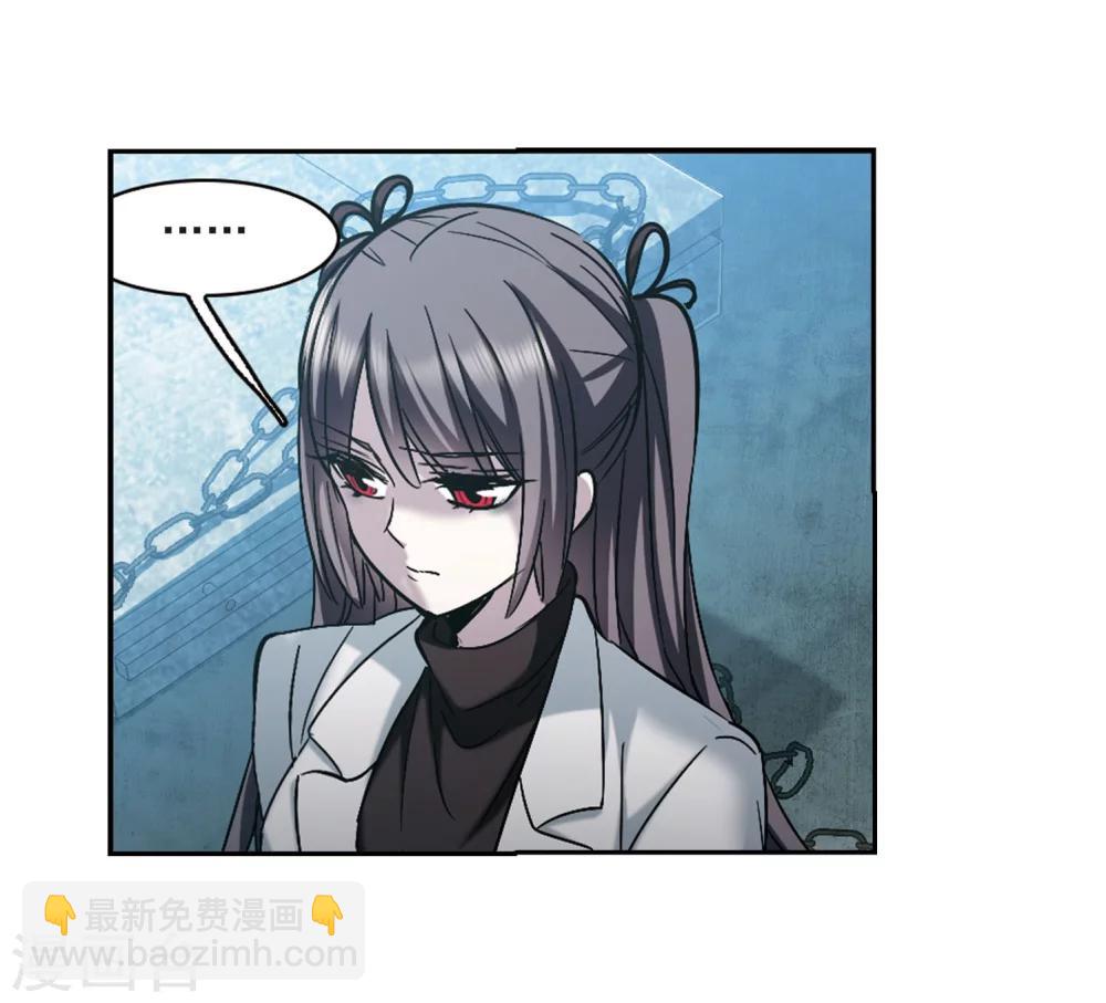 第325话 自己的心意4(1/2)-第325话