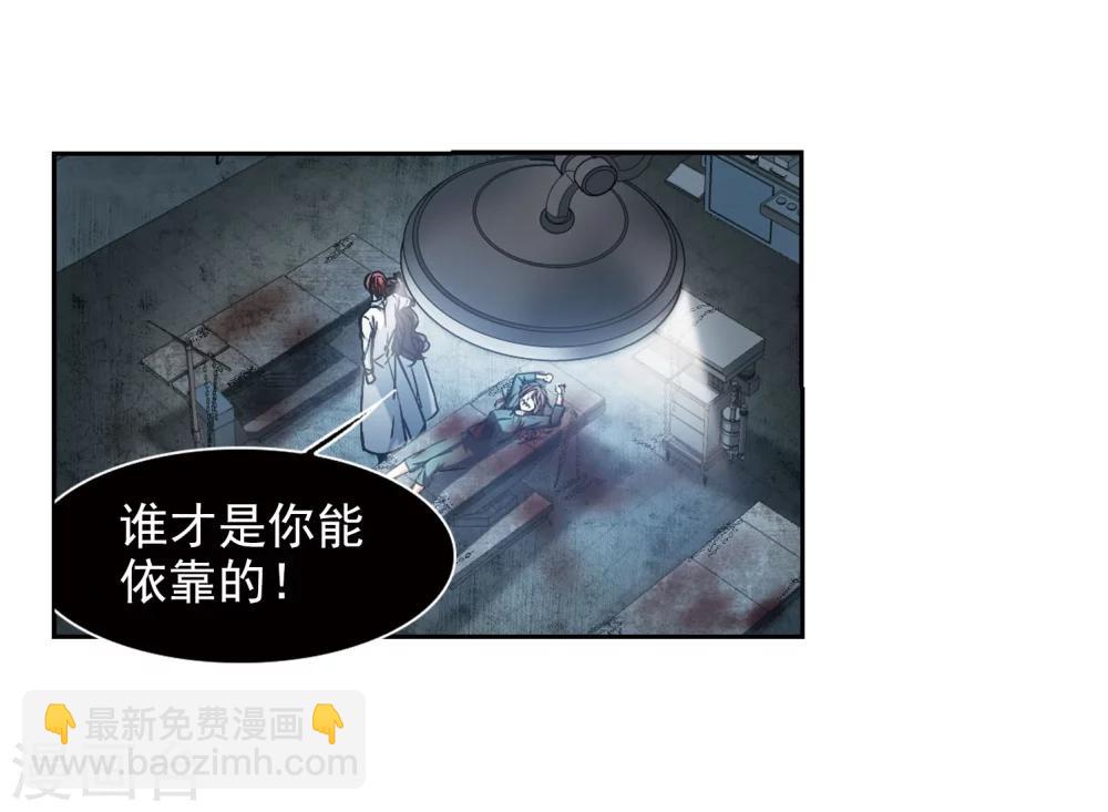 第325话 自己的心意4(1/2)-第325话
