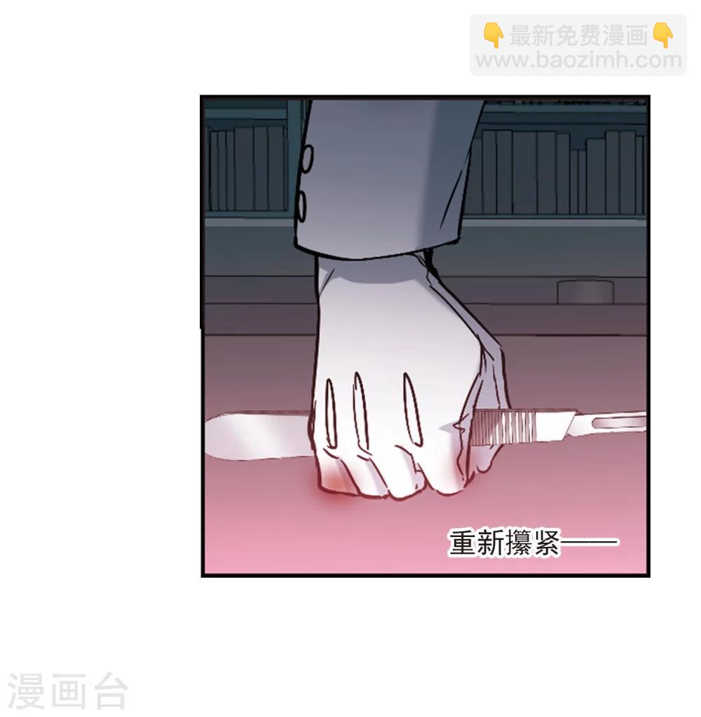第325话 自己的心意4(1/2)-第325话