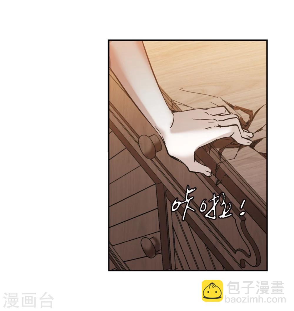 第325话 自己的心意4(1/2)-第325话