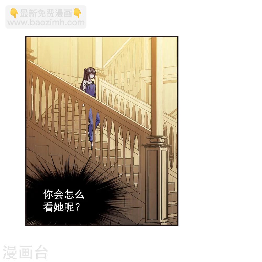 第325话 自己的心意4(1/2)-第325话