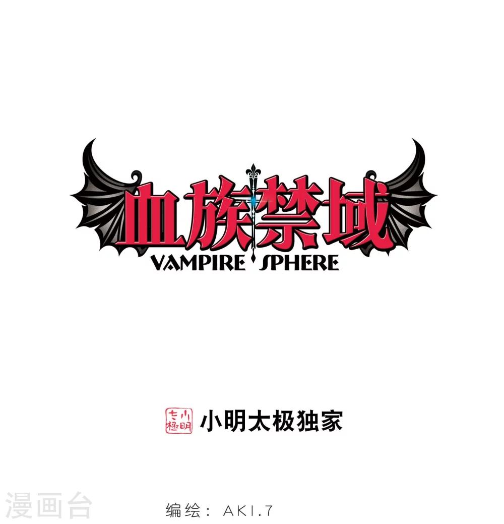 第327话 知己2-第327话