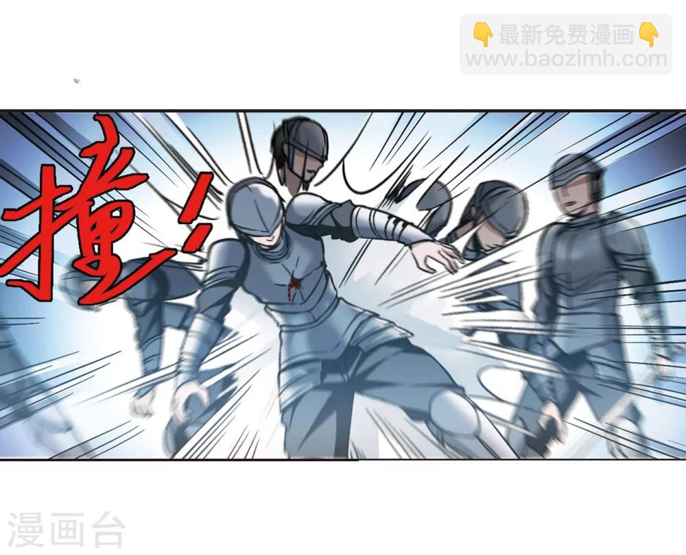 第327话 知己2-第327话