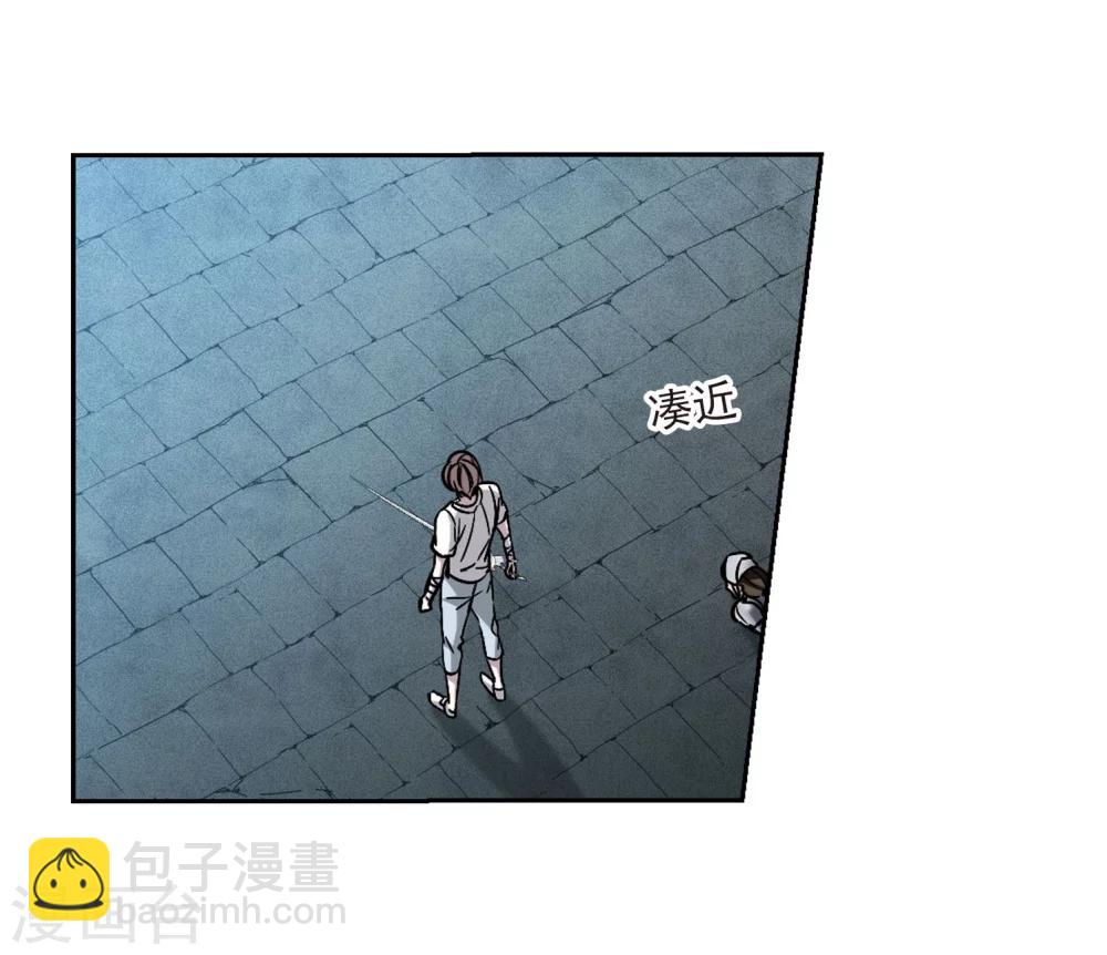第327话 知己2-第327话