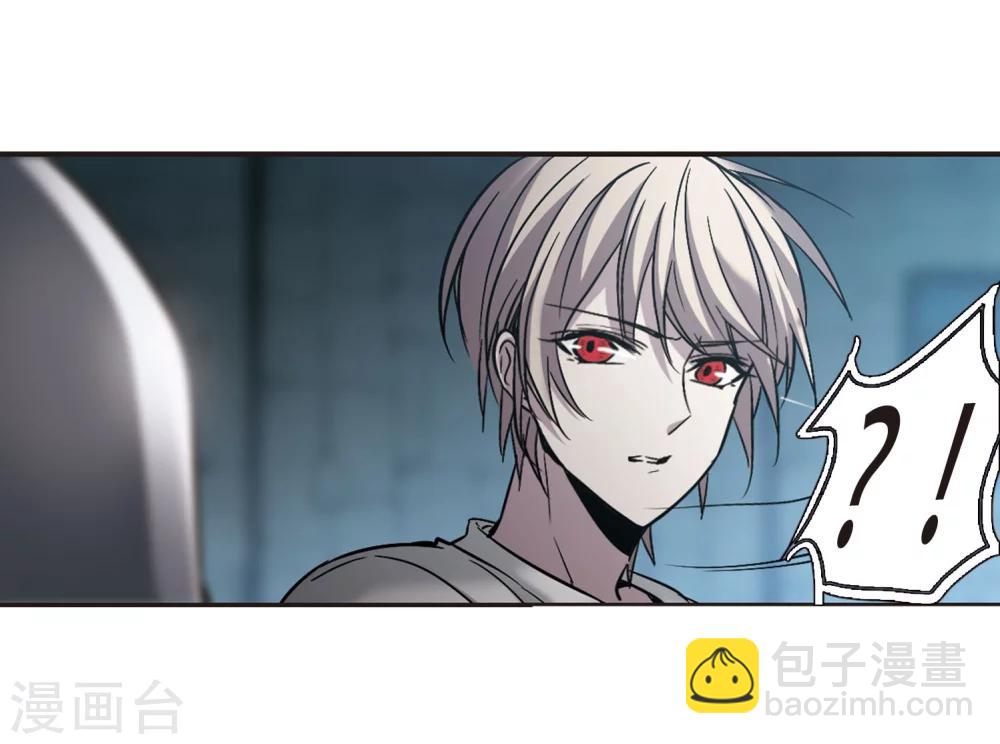 第327话 知己2-第327话