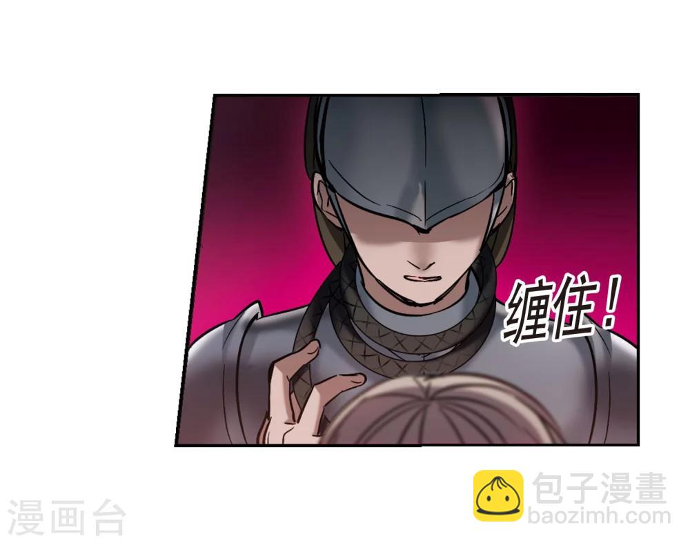 第327话 知己2-第327话