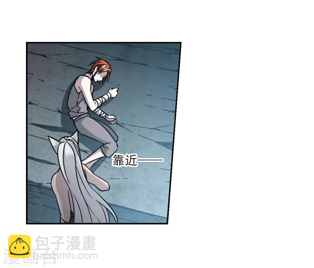 第327话 知己2-第327话