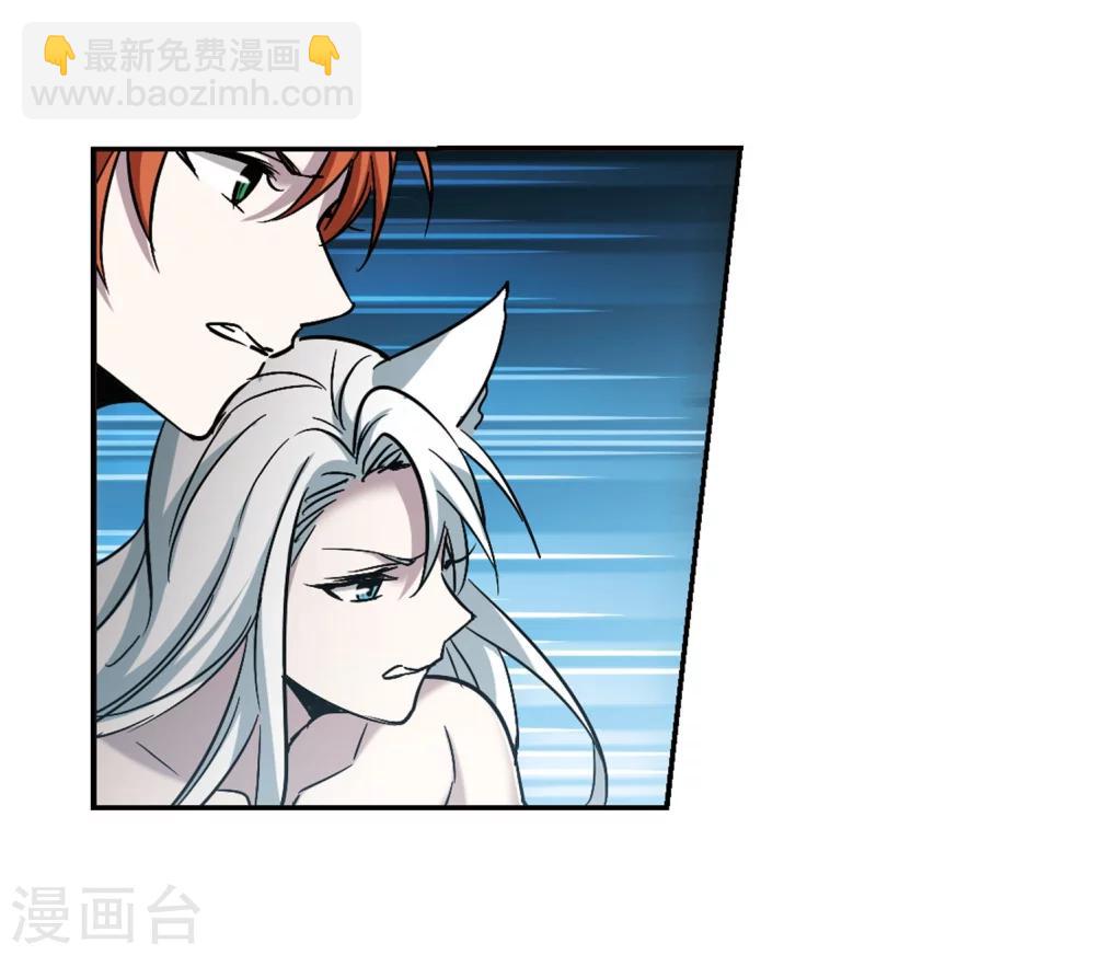 第327话 知己2-第327话