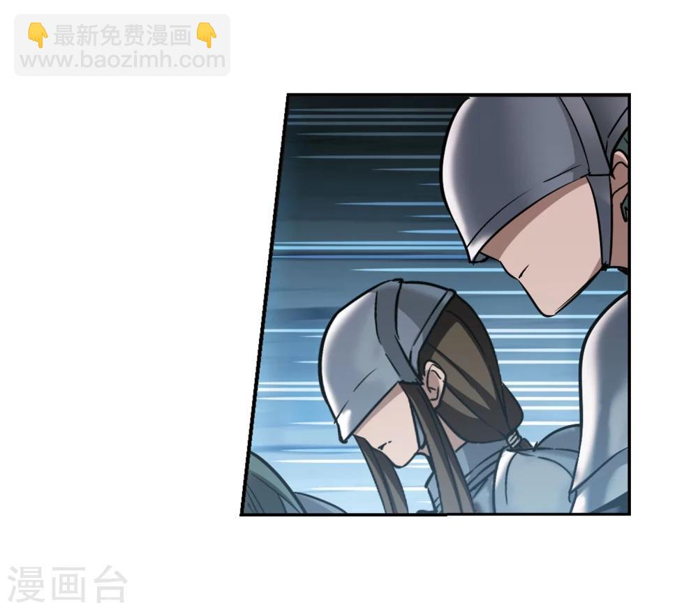 第327话 知己2-第327话