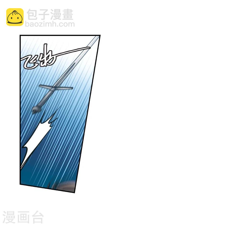 第327话 知己2-第327话