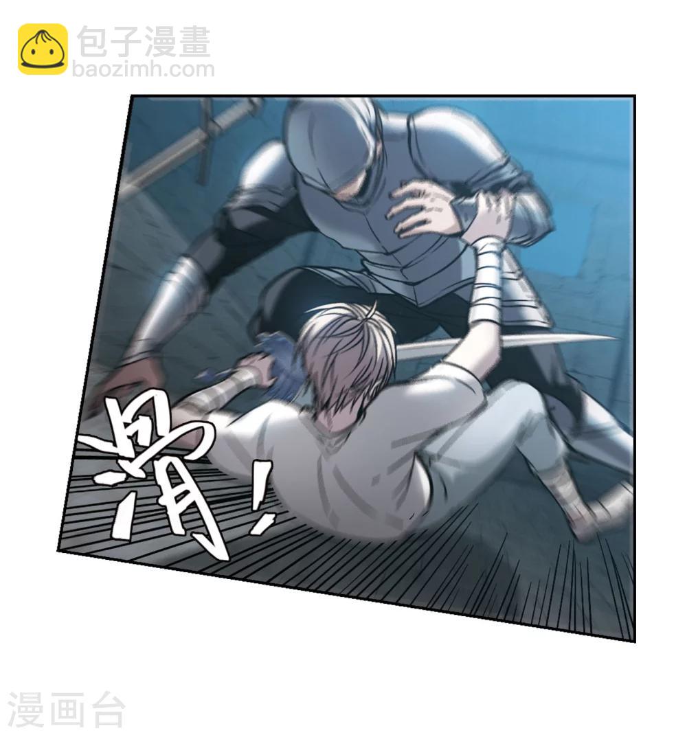 第327话 知己2-第327话
