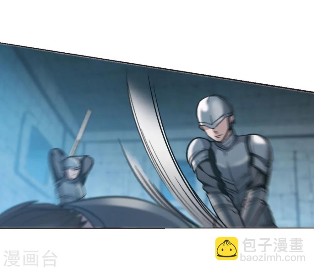 第327话 知己2-第327话