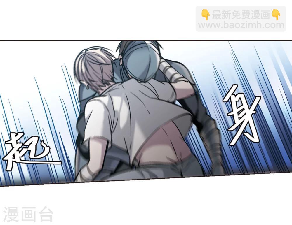 第327话 知己2-第327话