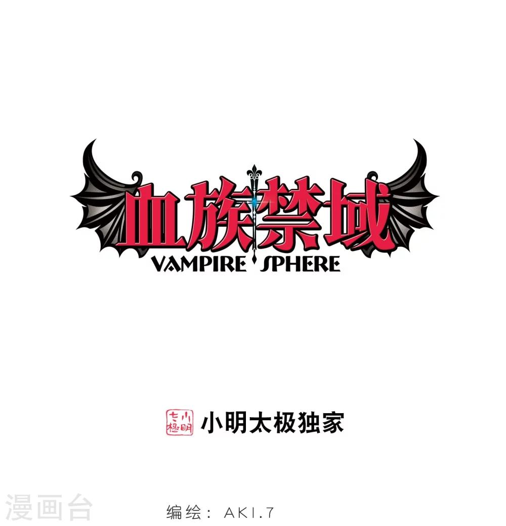 第329话 知己4-第329话
