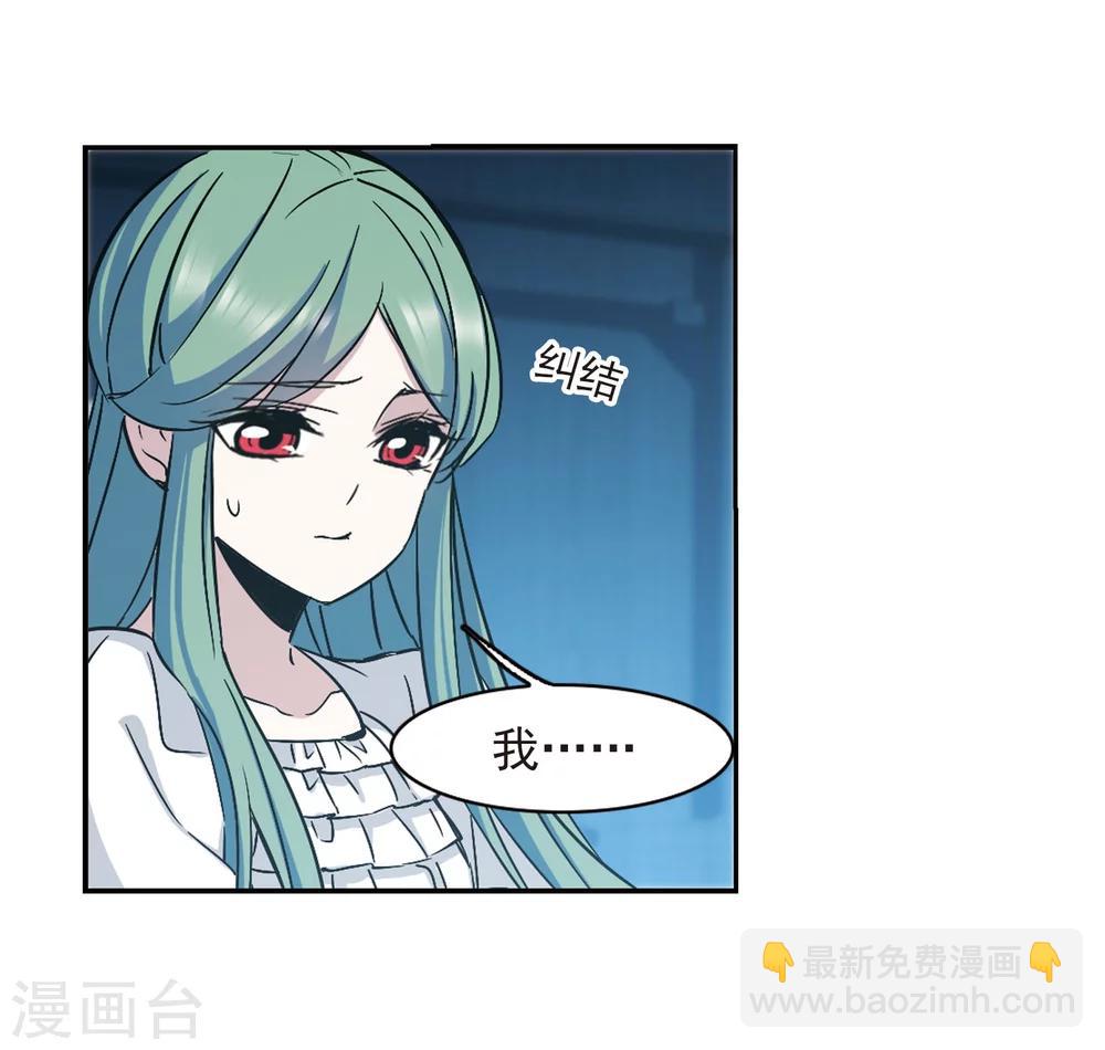 第329话 知己4-第329话
