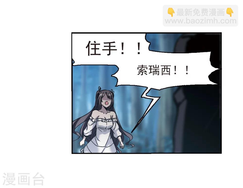 第329话 知己4-第329话