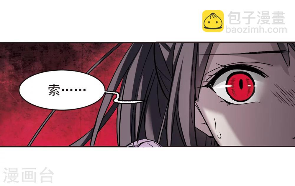 第329话 知己4-第329话