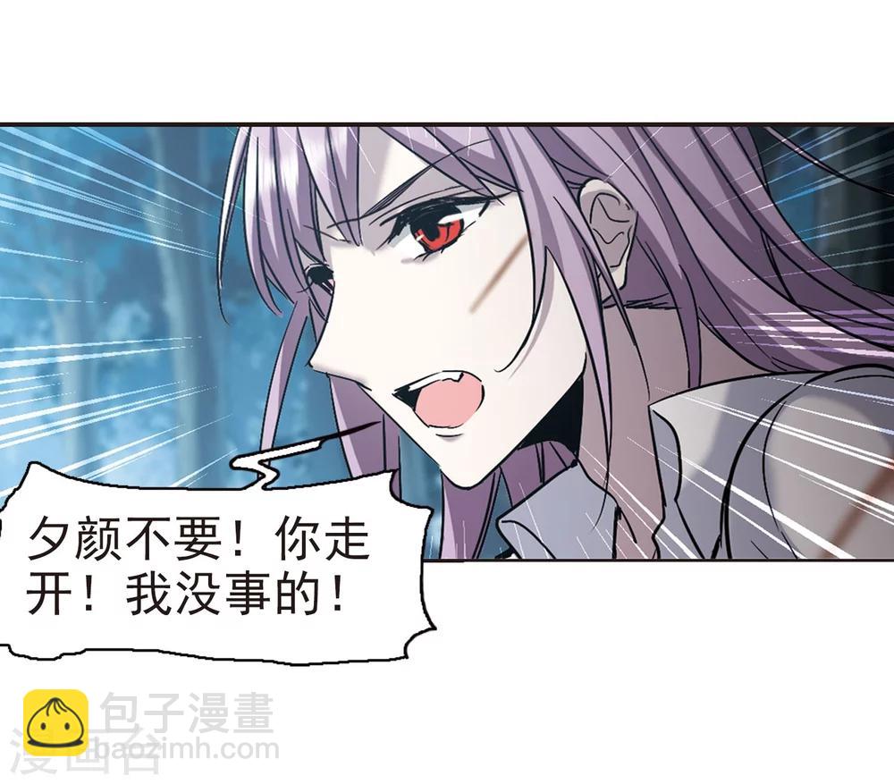 第329话 知己4-第329话