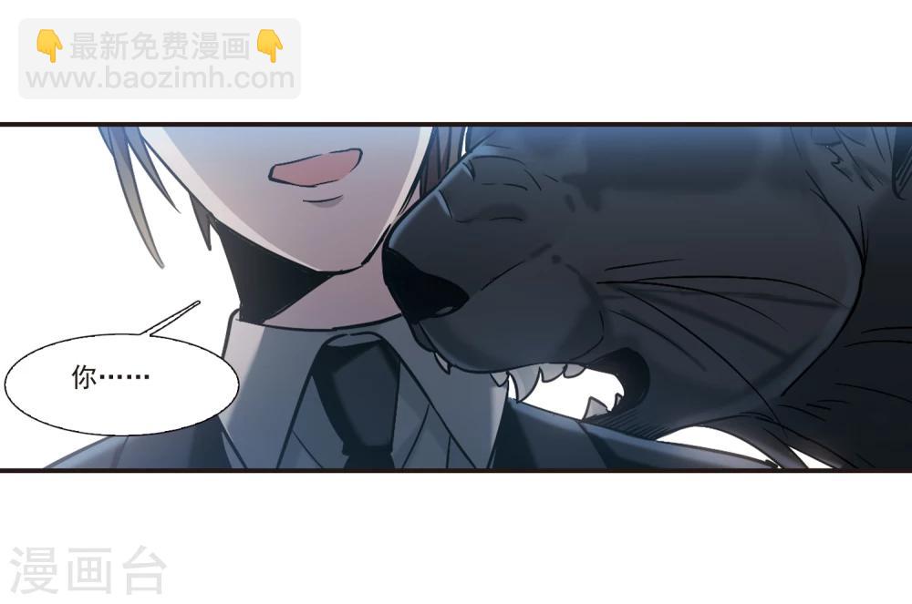 第329话 知己4-第329话