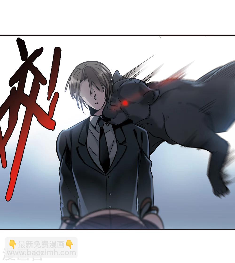 第329话 知己4-第329话