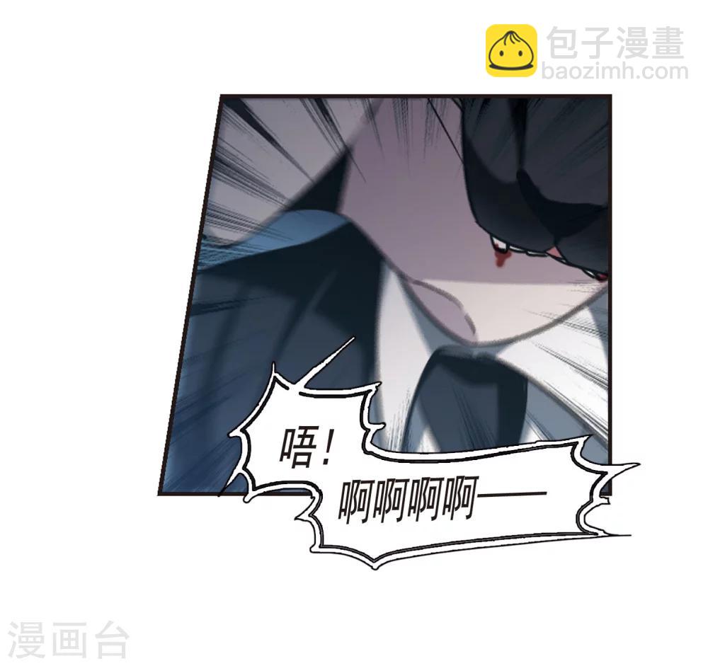 第329话 知己4-第329话
