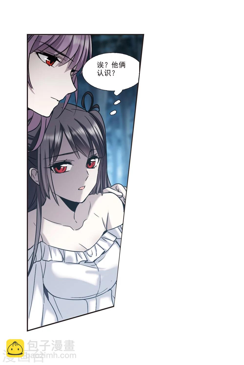 第329话 知己4-第329话