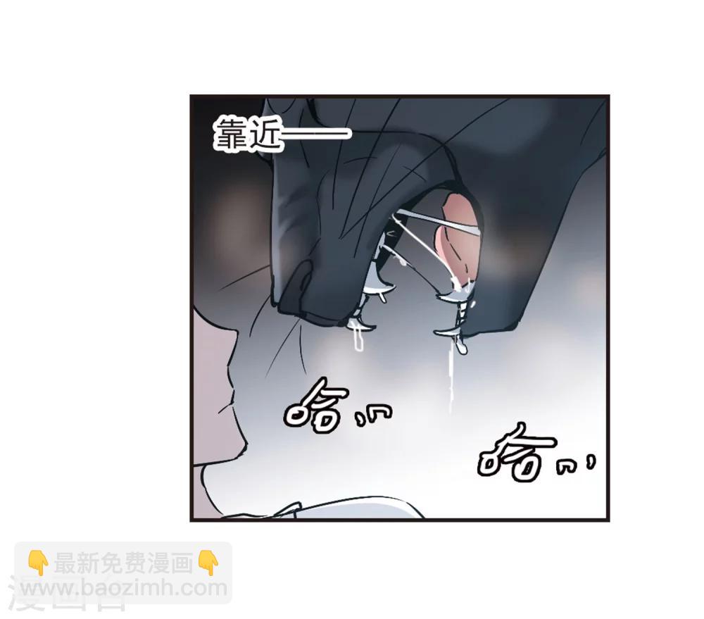 第331话 无法浇灭的火焰2-第331话