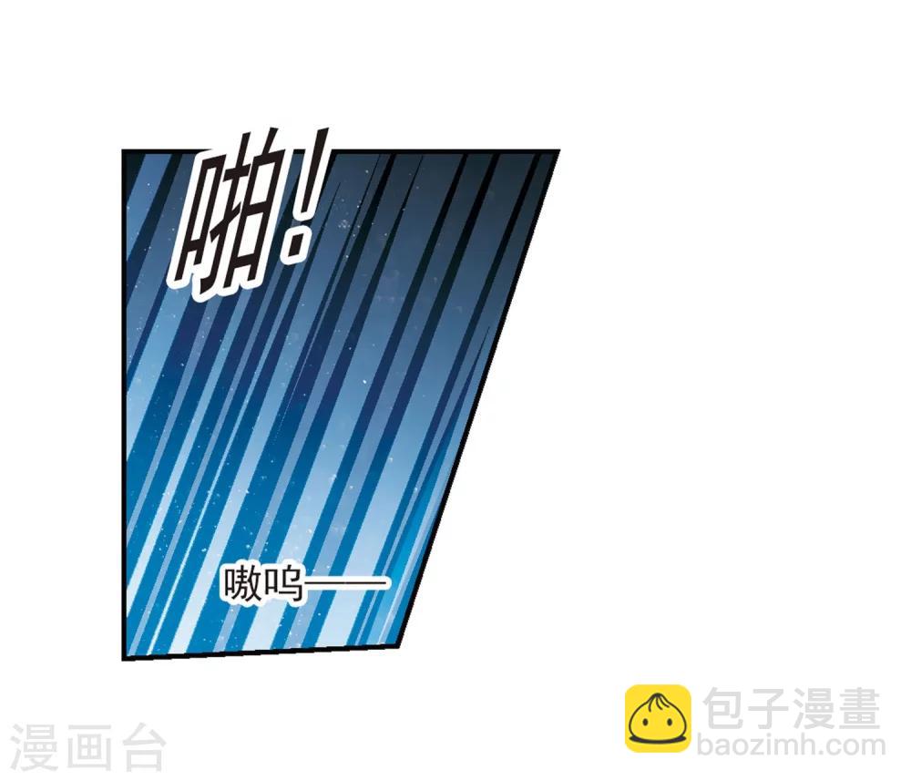 第331话 无法浇灭的火焰2-第331话