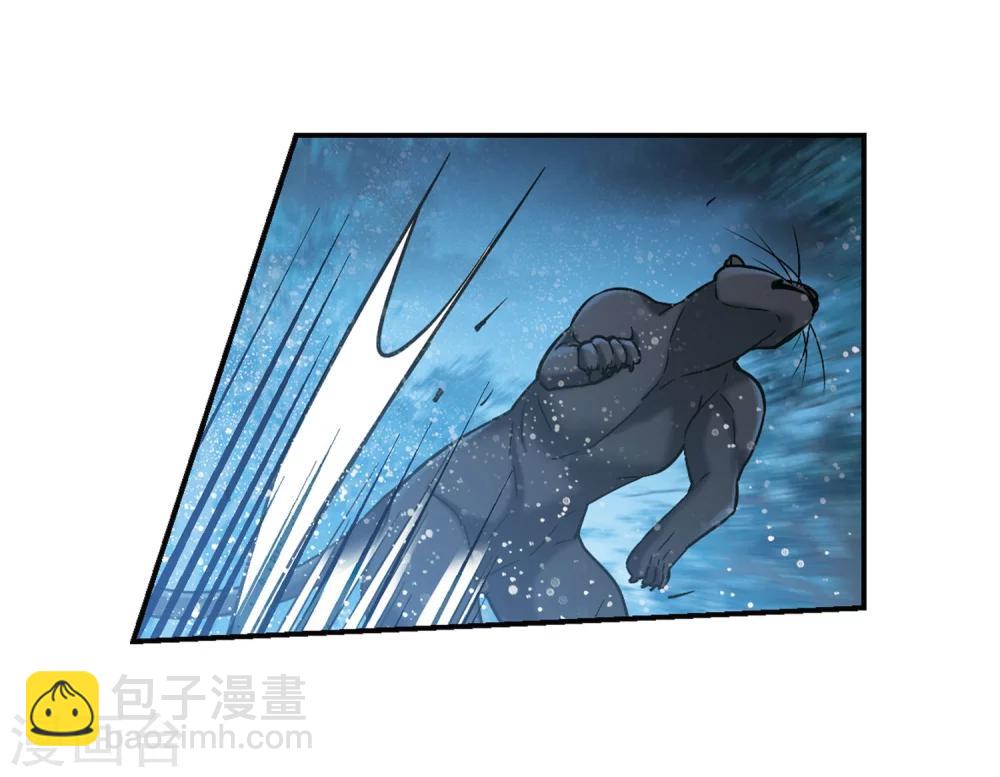 第331话 无法浇灭的火焰2-第331话