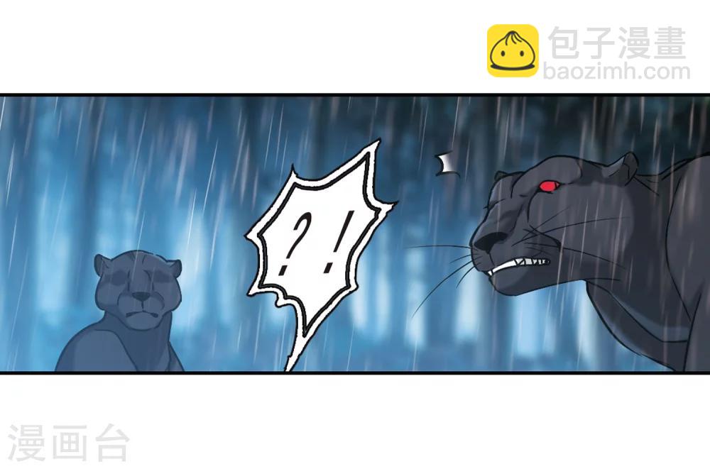 第331话 无法浇灭的火焰2-第331话
