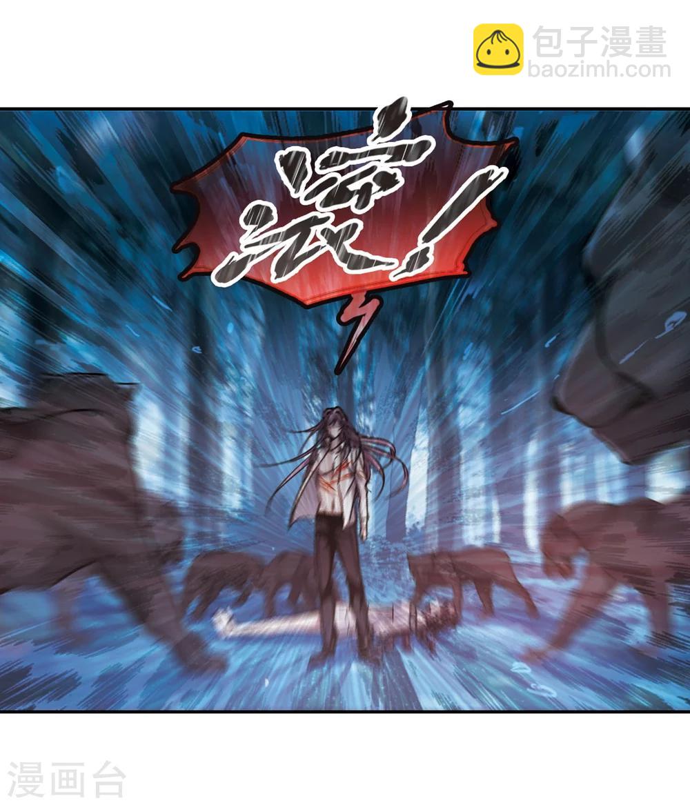 第331话 无法浇灭的火焰2-第331话