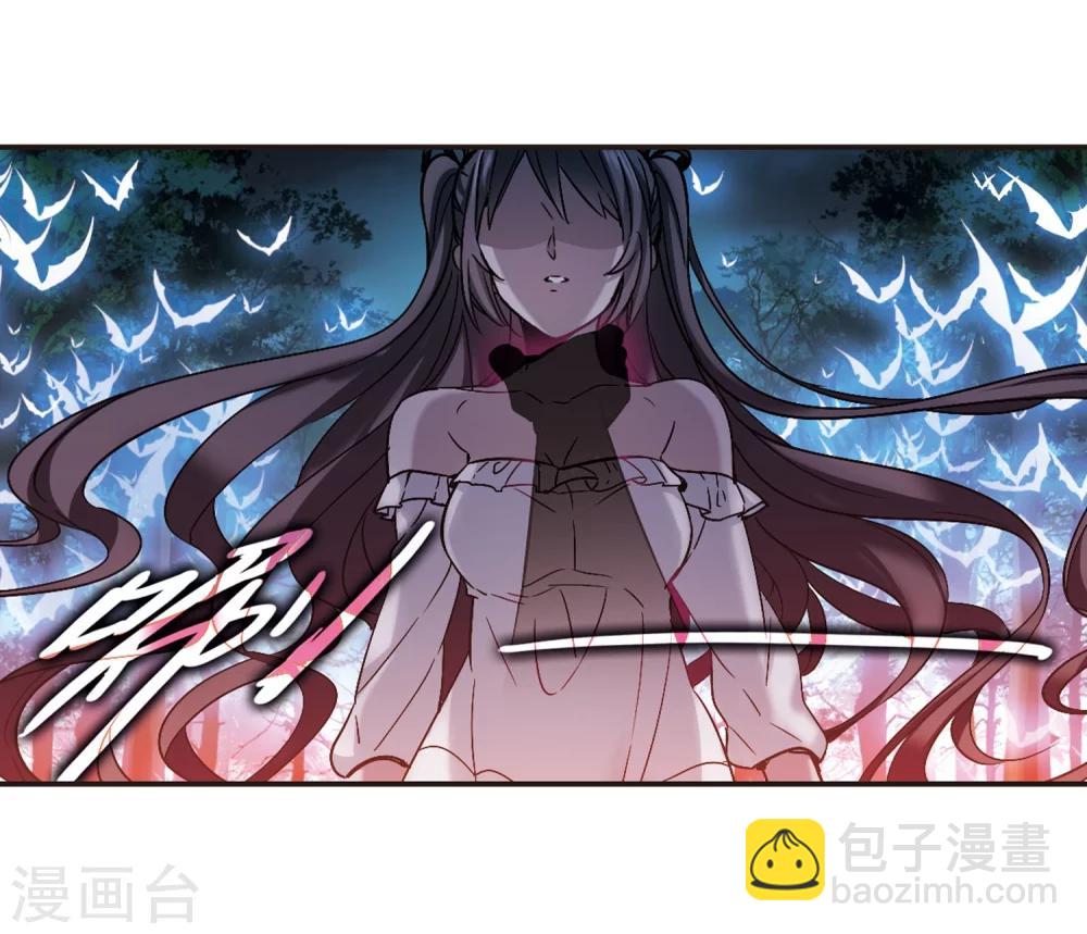 第331话 无法浇灭的火焰2-第331话