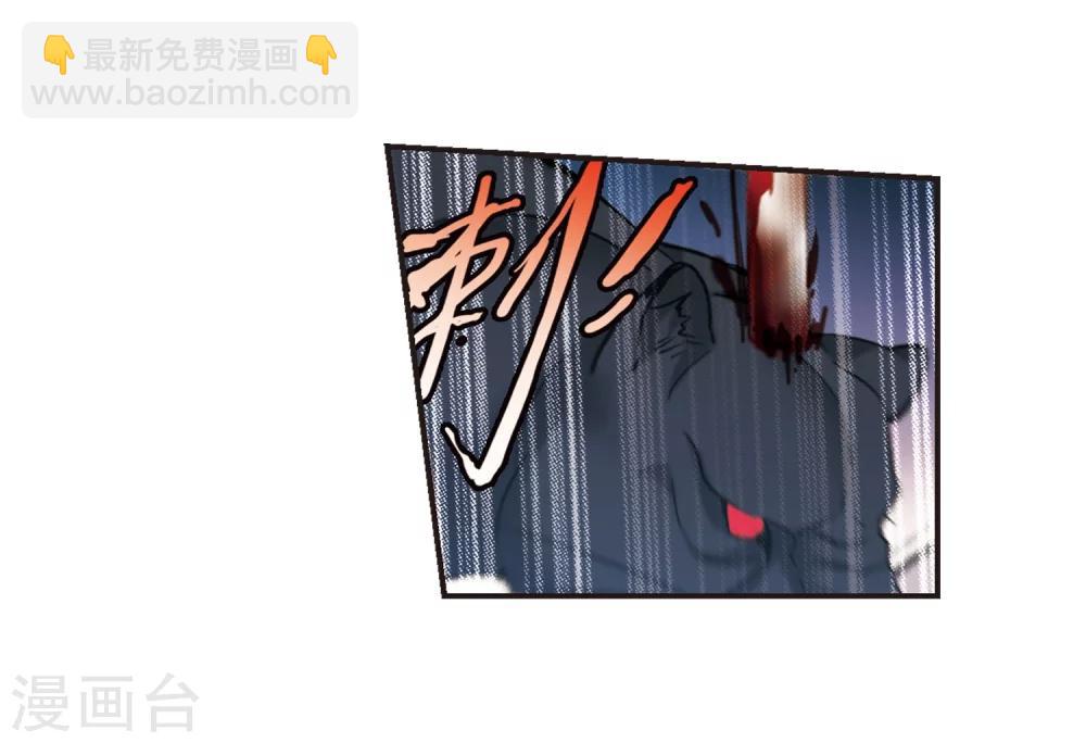 第333话 无法浇灭的火焰4-第333话