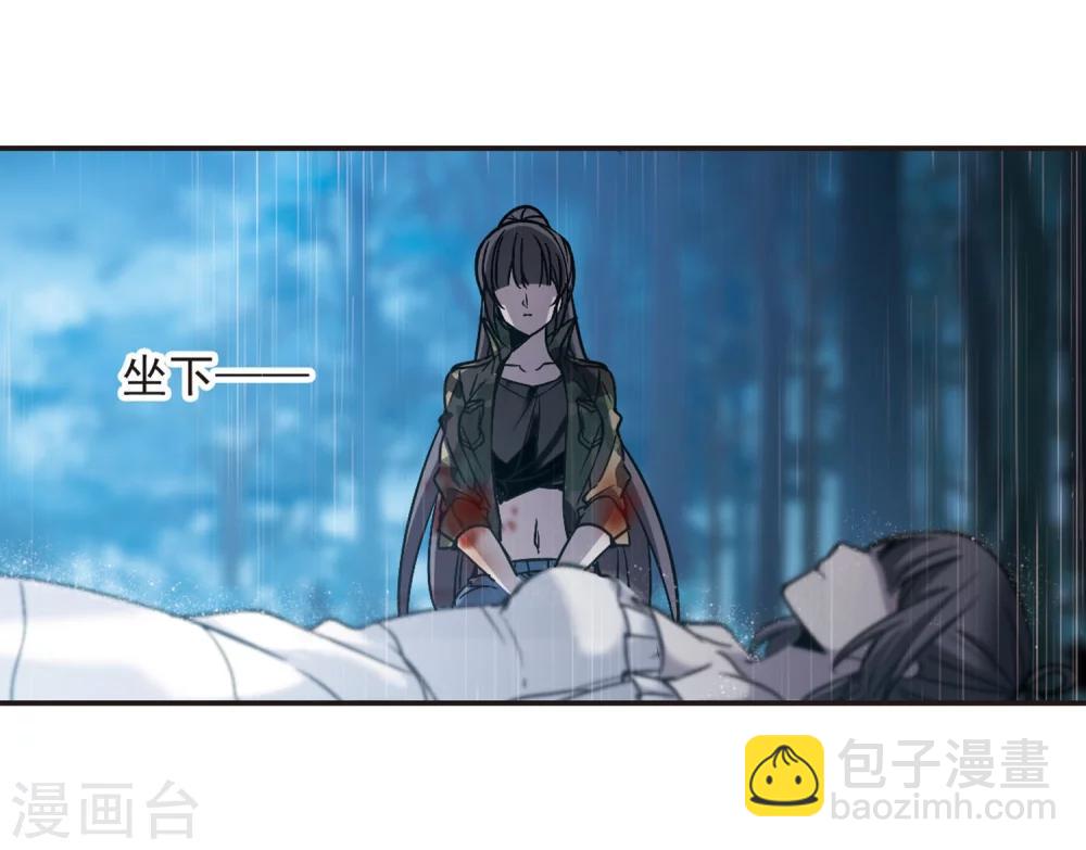 第333话 无法浇灭的火焰4-第333话